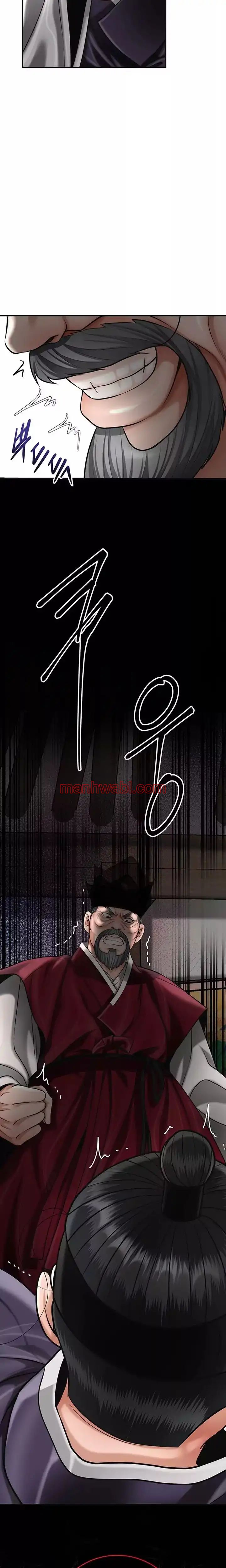 Una tienda Embriagadora - Capítulo 68_3 manhwa