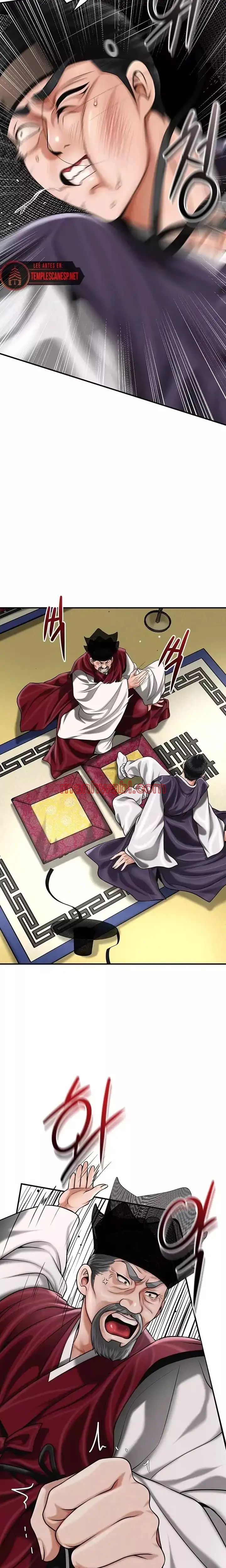 Una tienda Embriagadora - Capítulo 69 manhwa