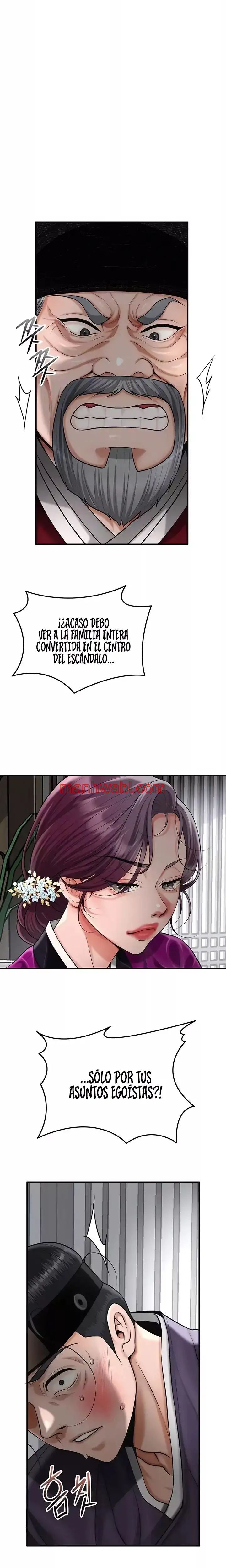 Una tienda Embriagadora - Capítulo 69 manhwa