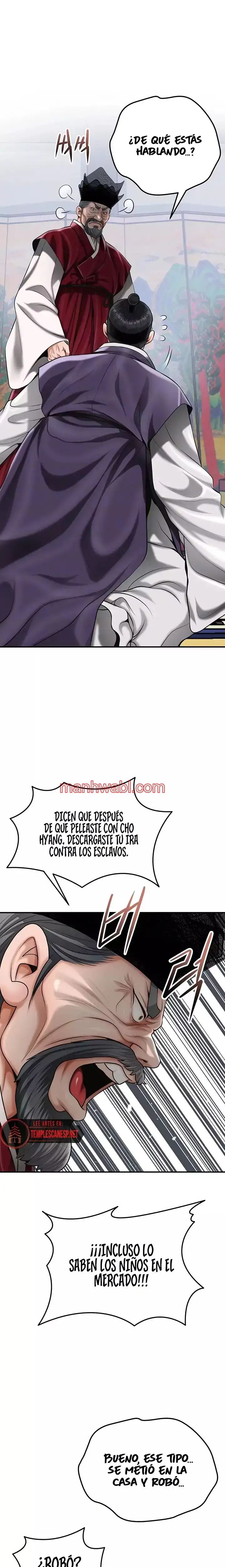 Una tienda Embriagadora - Capítulo 69 manhwa