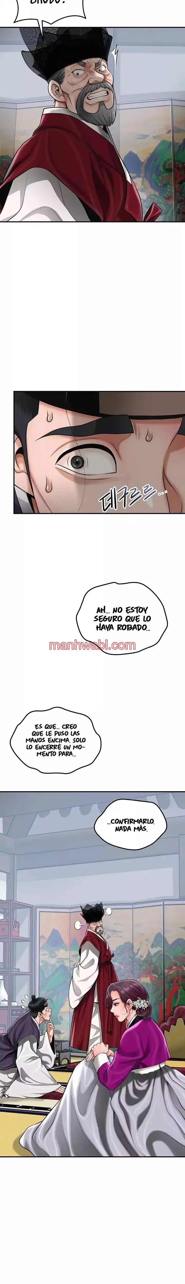 Una tienda Embriagadora - Capítulo 69 manhwa