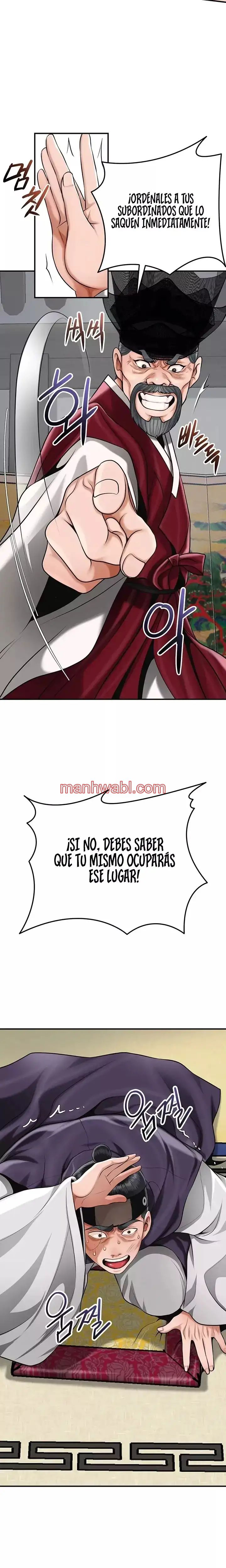Una tienda Embriagadora - Capítulo 69 manhwa