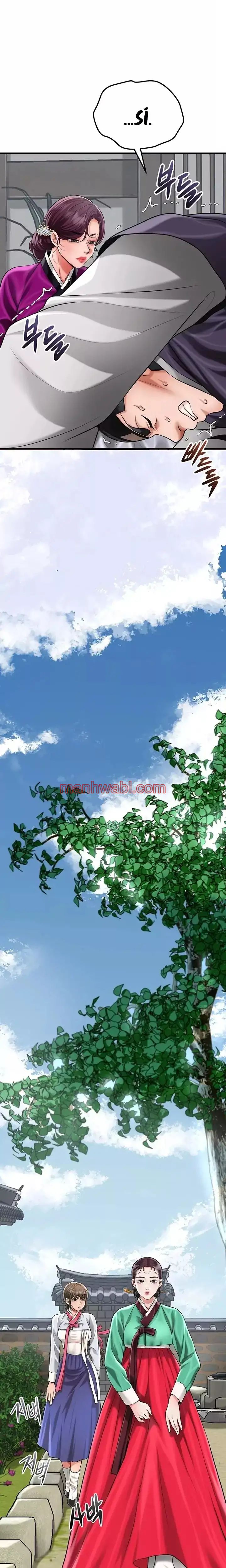 Una tienda Embriagadora - Capítulo 69 manhwa