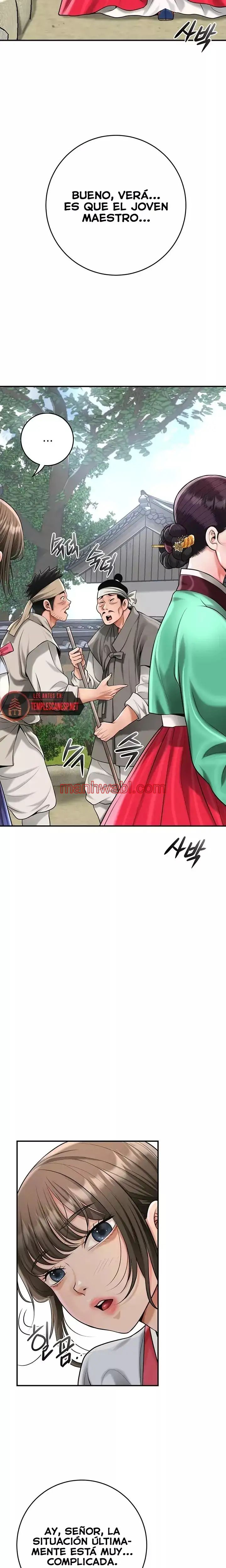 Una tienda Embriagadora - Capítulo 69_2 manhwa