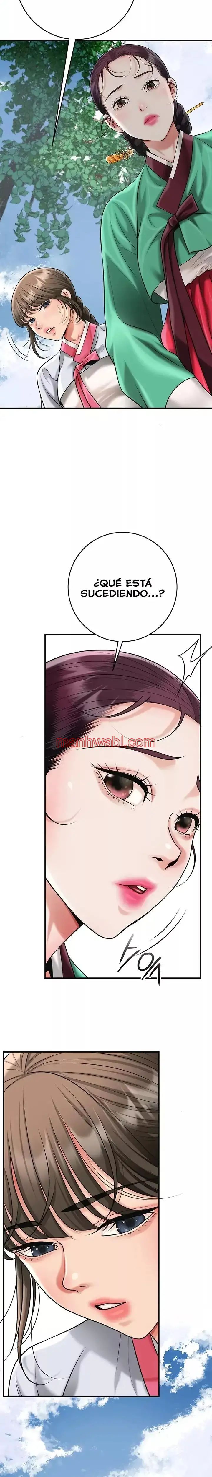 Una tienda Embriagadora - Capítulo 69_2 manhwa