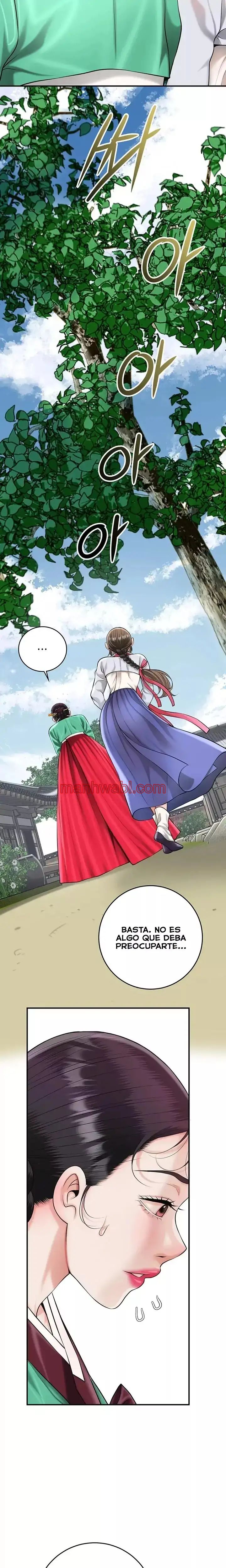 Una tienda Embriagadora - Capítulo 69_2 manhwa