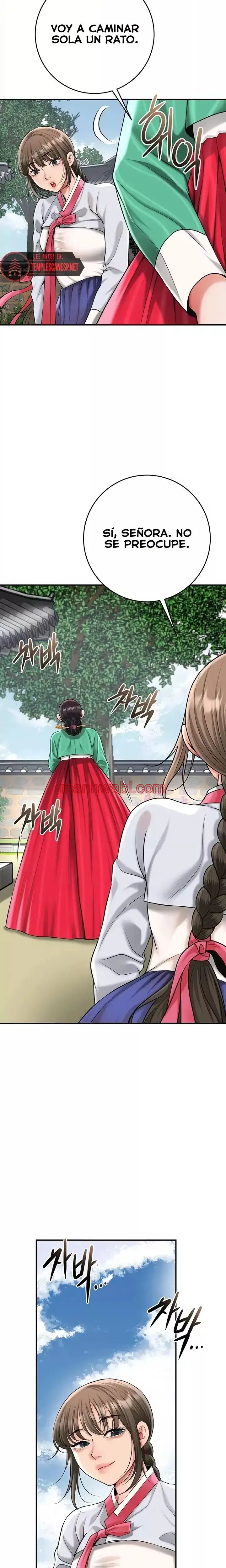 Una tienda Embriagadora - Capítulo 69_2 manhwa