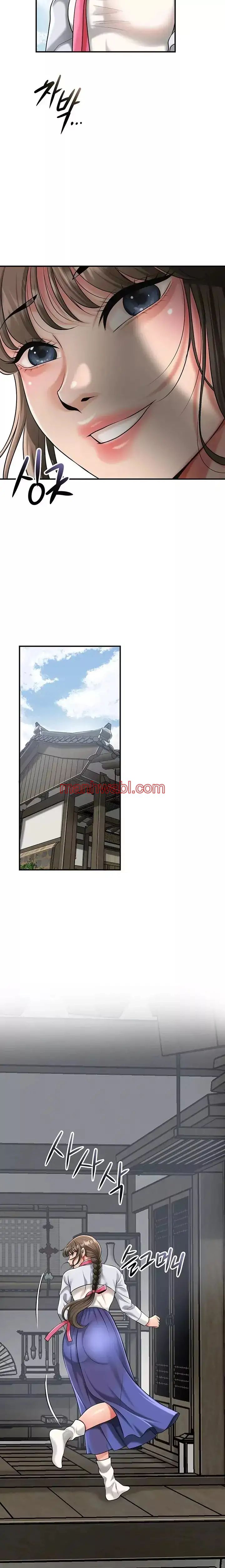 Una tienda Embriagadora - Capítulo 69_2 manhwa