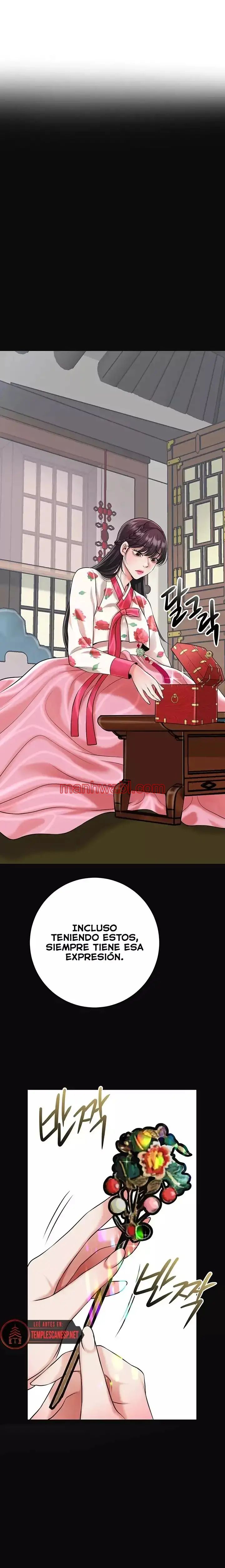 Una tienda Embriagadora - Capítulo 69_2 manhwa