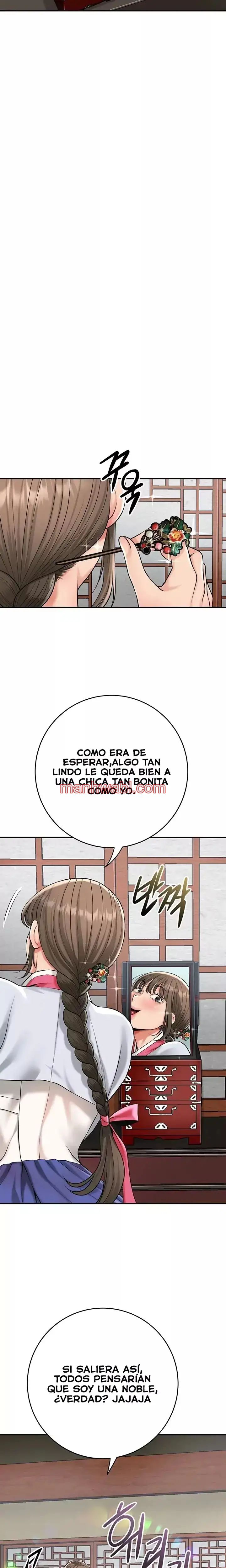 Una tienda Embriagadora - Capítulo 69_3 manhwa