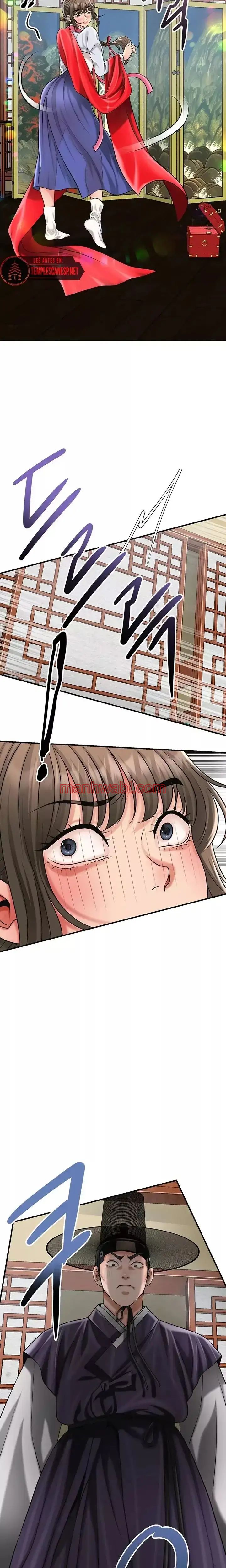 Una tienda Embriagadora - Capítulo 69_3 manhwa