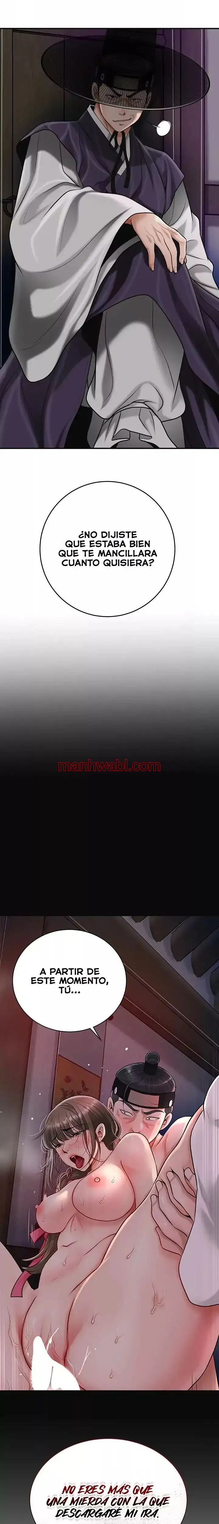 Una tienda Embriagadora - Capítulo 69_3 manhwa