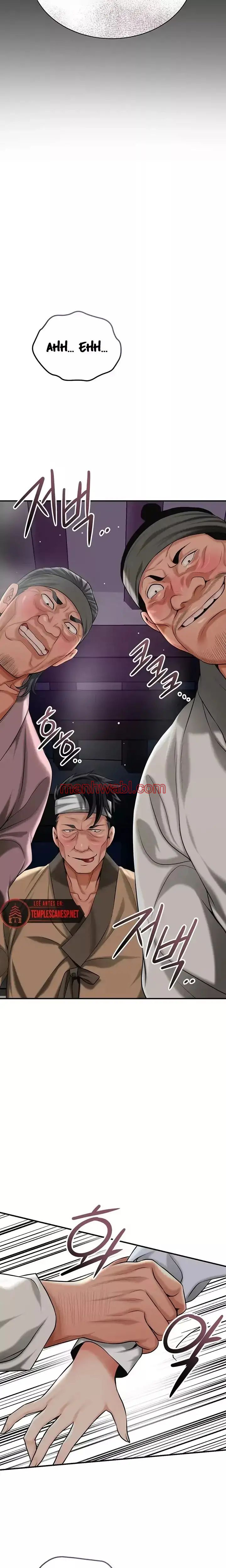 Una tienda Embriagadora - Capítulo 69_3 manhwa