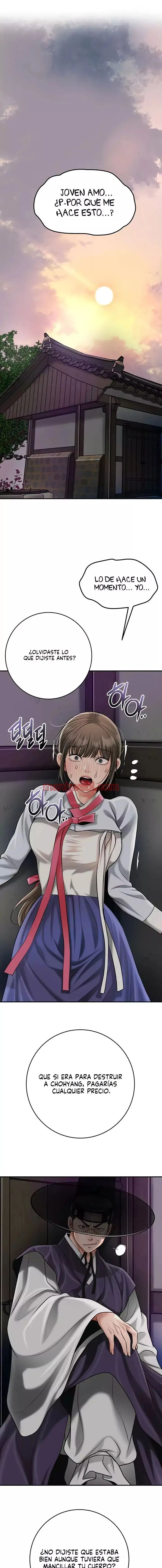 Una tienda Embriagadora - Capítulo 70 manhwa