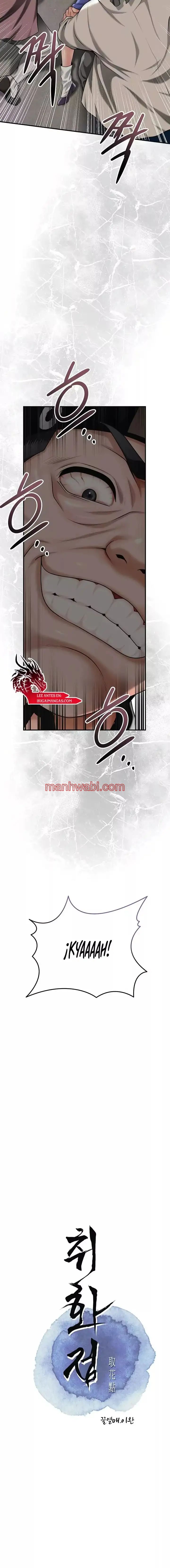 Una tienda Embriagadora - Capítulo 70 manhwa