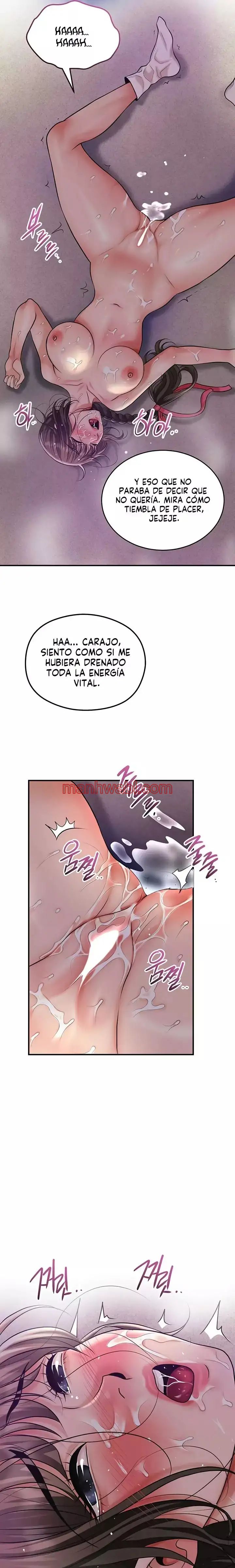Una tienda Embriagadora - Capítulo 70_3 manhwa