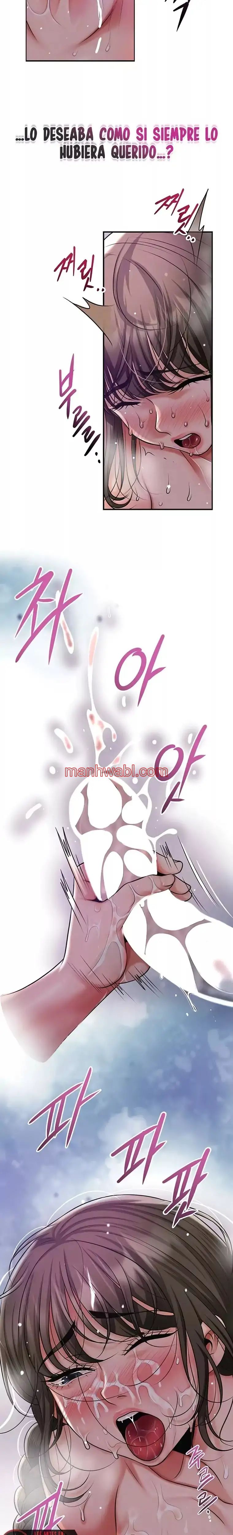 Una tienda Embriagadora - Capítulo 71 manhwa