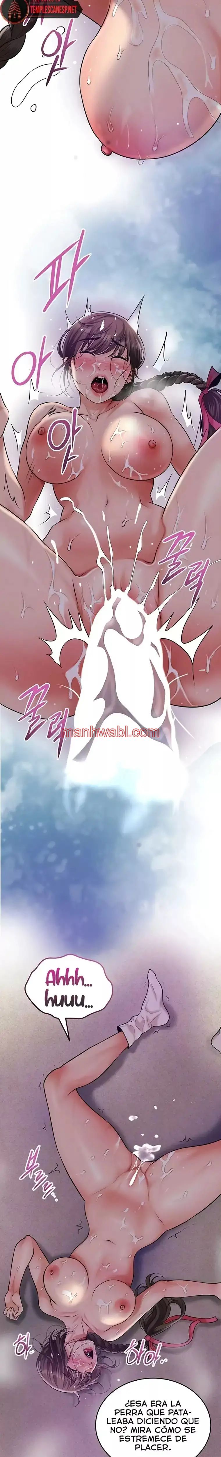 Una tienda Embriagadora - Capítulo 71 manhwa