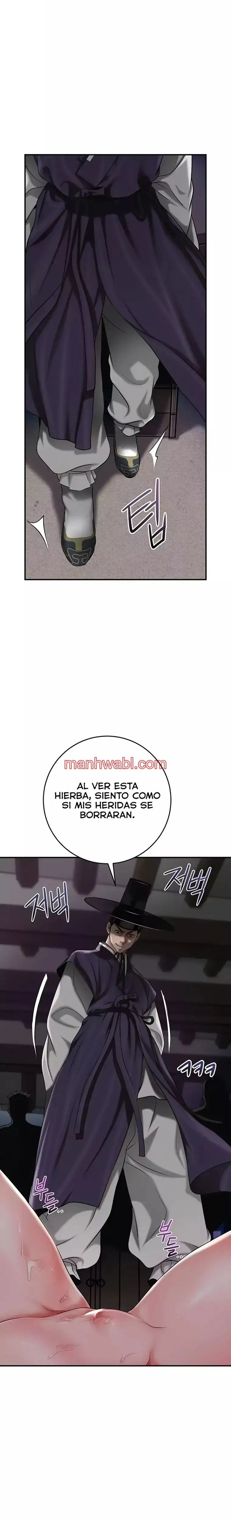 Una tienda Embriagadora - Capítulo 71 manhwa