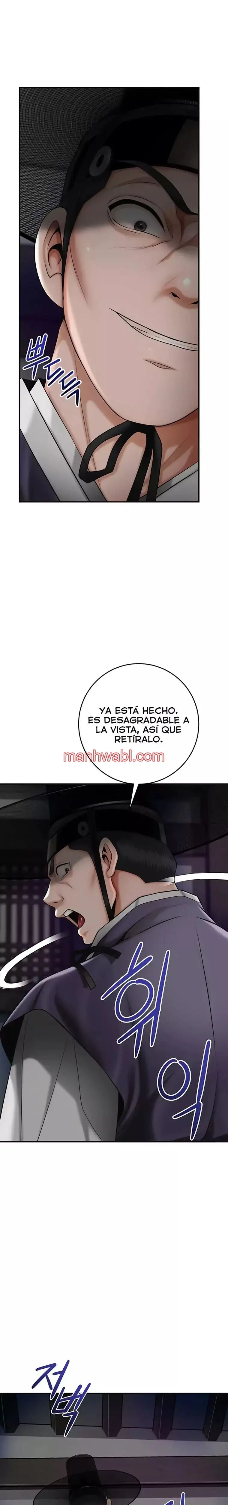 Una tienda Embriagadora - Capítulo 71 manhwa