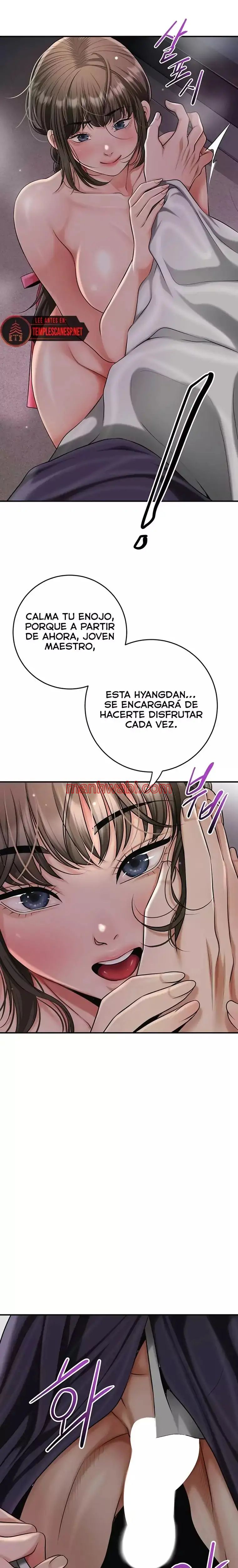 Una tienda Embriagadora - Capítulo 71_2 manhwa
