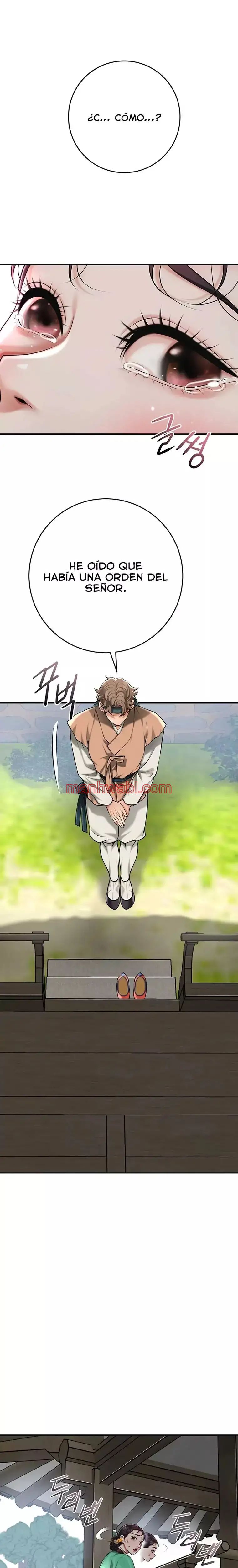 Una tienda Embriagadora - Capítulo 71_2 manhwa