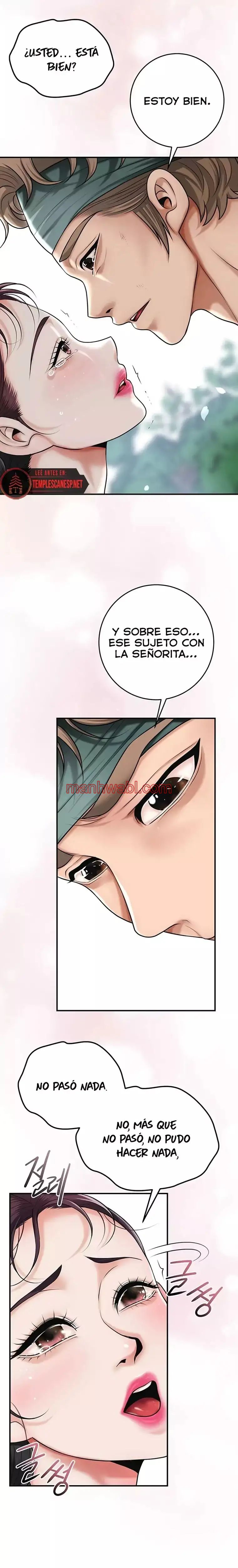 Una tienda Embriagadora - Capítulo 71_2 manhwa