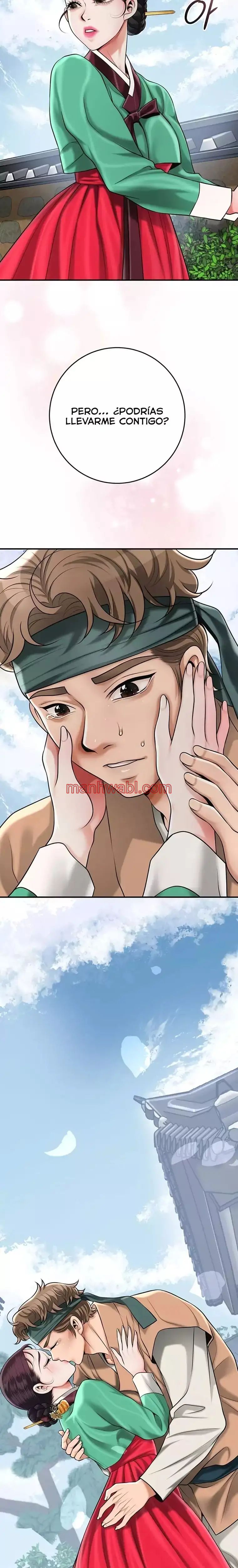 Una tienda Embriagadora - Capítulo 71_3 manhwa