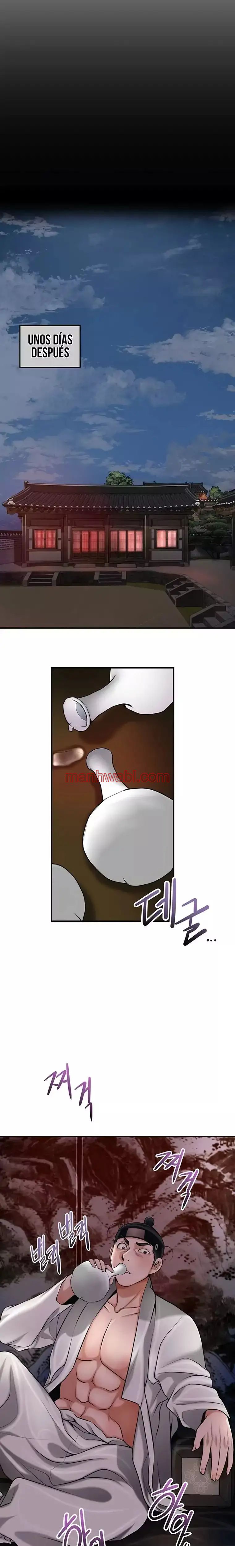 Una tienda Embriagadora - Capítulo 71_3 manhwa