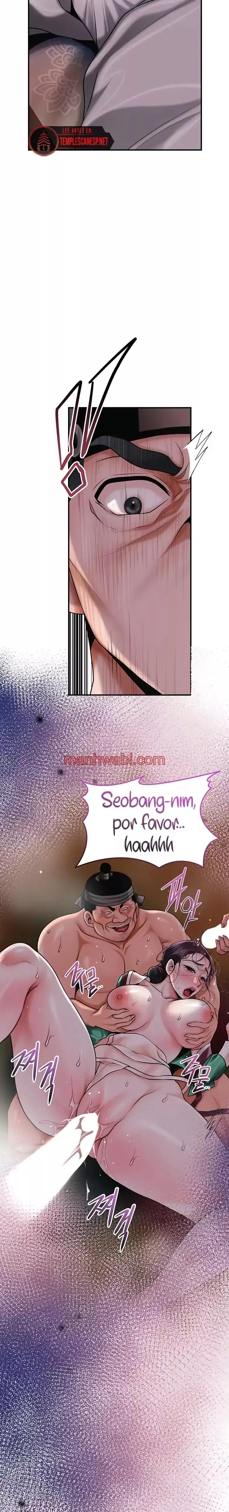 Una tienda Embriagadora - Capítulo 71_3 manhwa