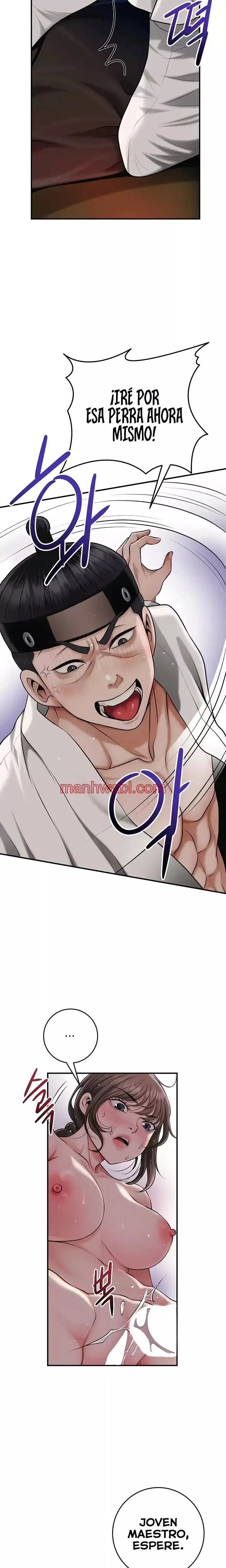 Una tienda Embriagadora - Capítulo 72 manhwa