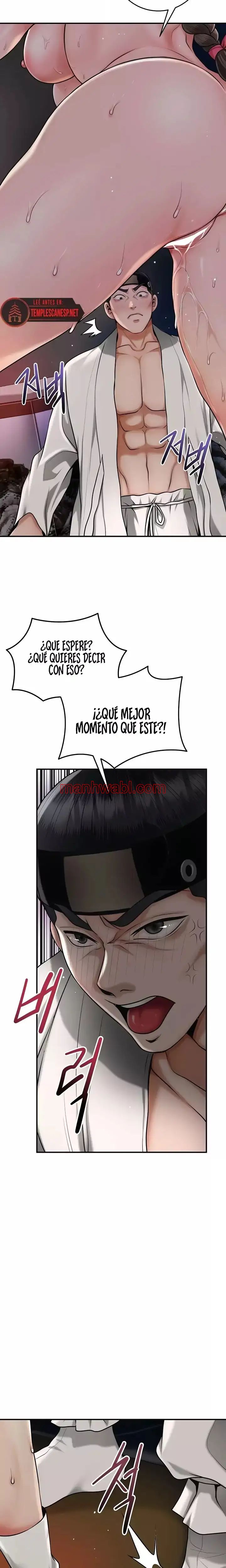 Una tienda Embriagadora - Capítulo 72 manhwa