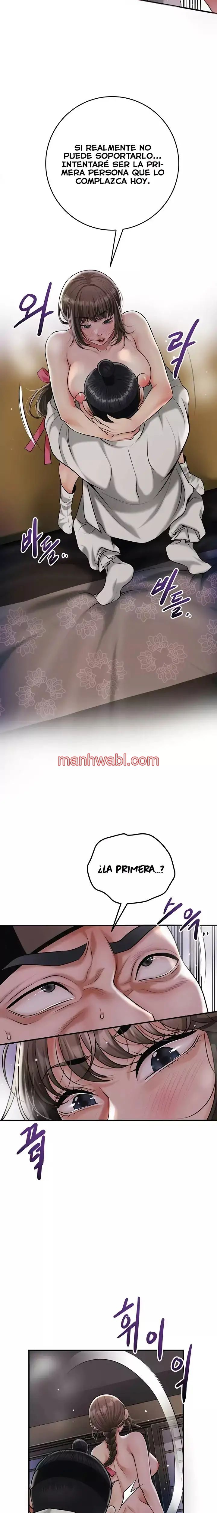 Una tienda Embriagadora - Capítulo 72_2 manhwa