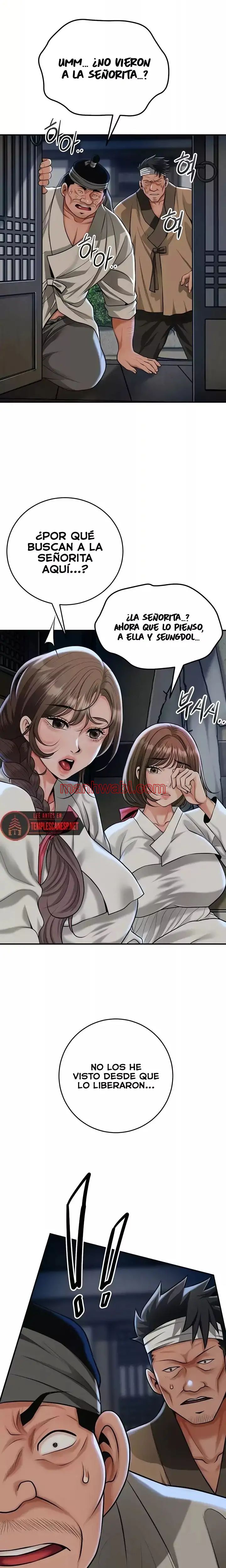 Una tienda Embriagadora - Capítulo 72_3 manhwa