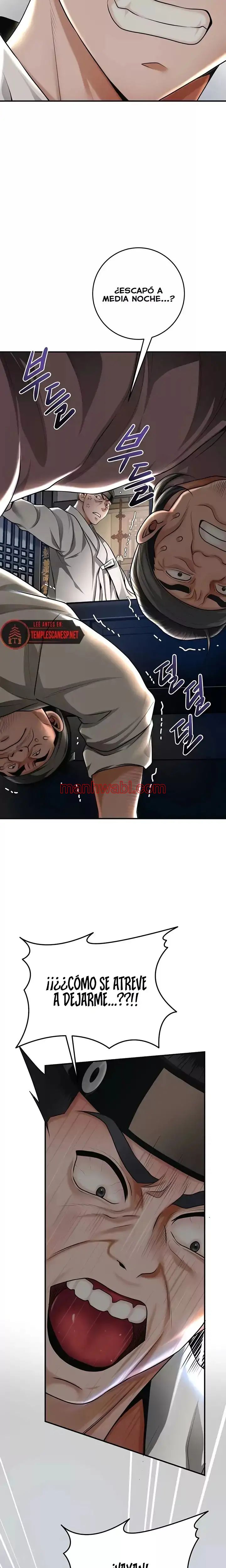 Una tienda Embriagadora - Capítulo 72_3 manhwa