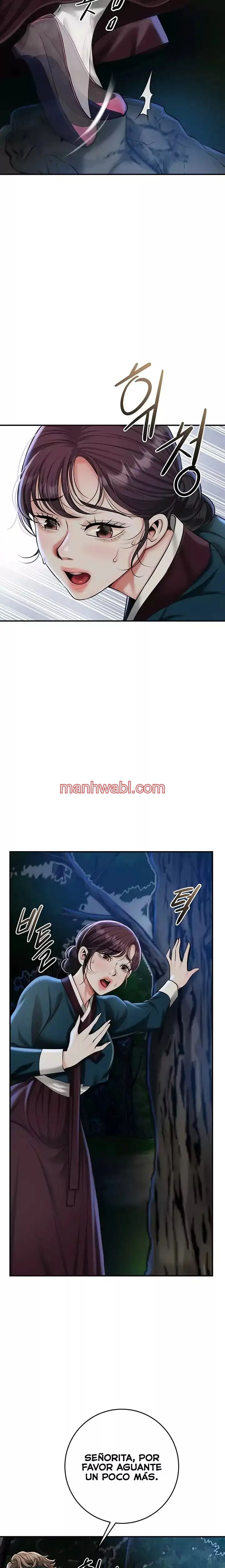 Una tienda Embriagadora - Capítulo 72_3 manhwa