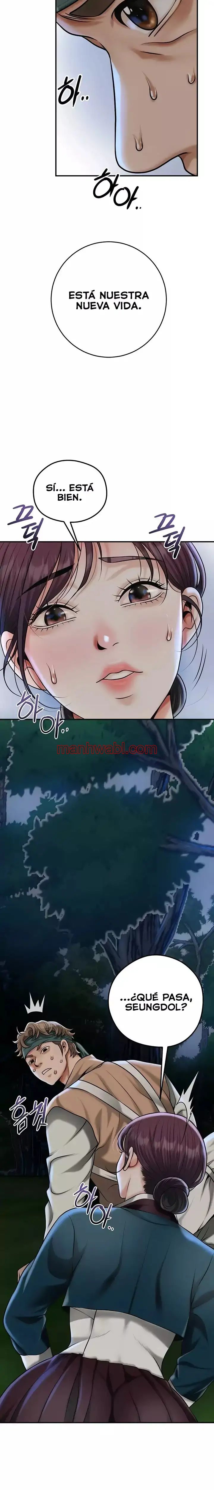 Una tienda Embriagadora - Capítulo 72_3 manhwa