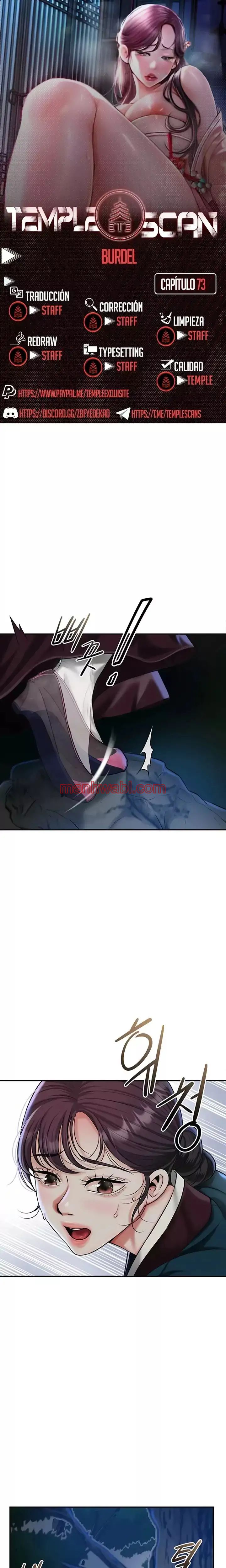 Una tienda Embriagadora - Capítulo 73 manhwa