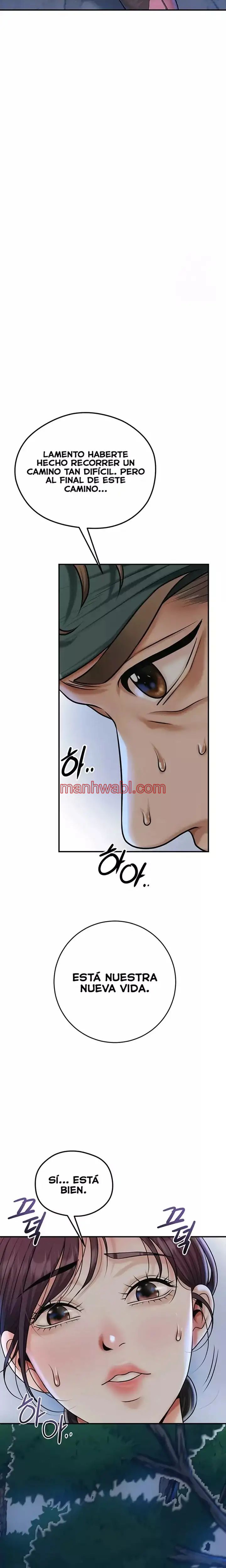 Una tienda Embriagadora - Capítulo 73 manhwa