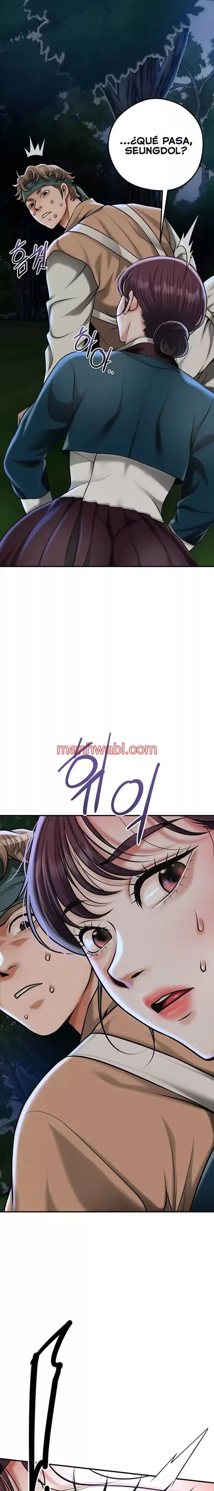 Una tienda Embriagadora - Capítulo 73 manhwa