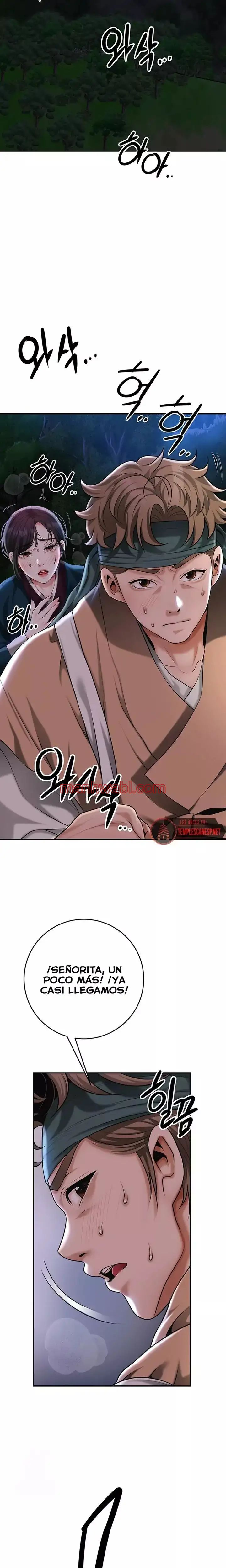 Una tienda Embriagadora - Capítulo 73 manhwa