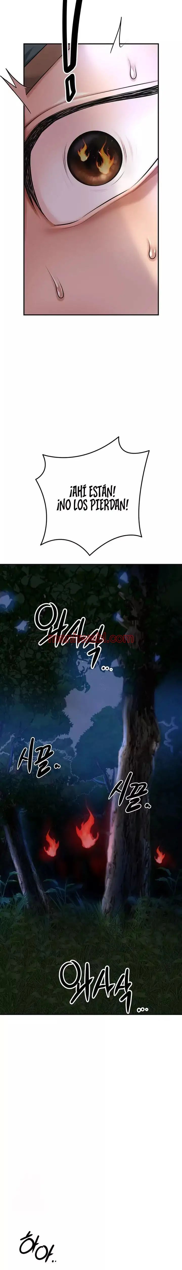 Una tienda Embriagadora - Capítulo 73 manhwa