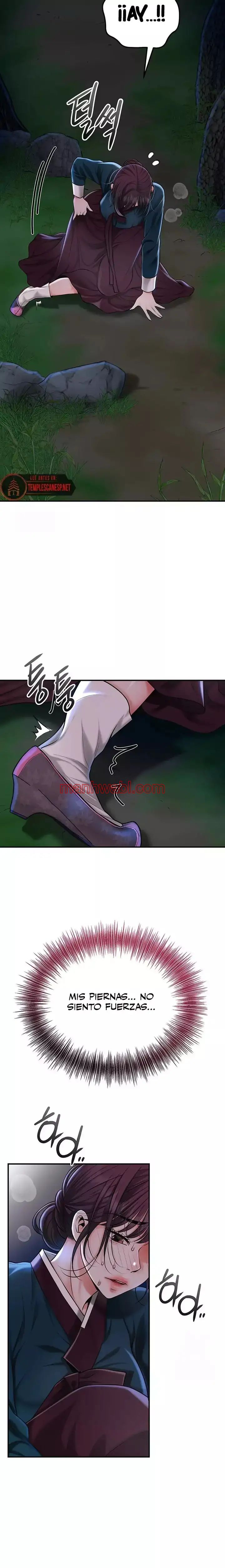 Una tienda Embriagadora - Capítulo 73 manhwa