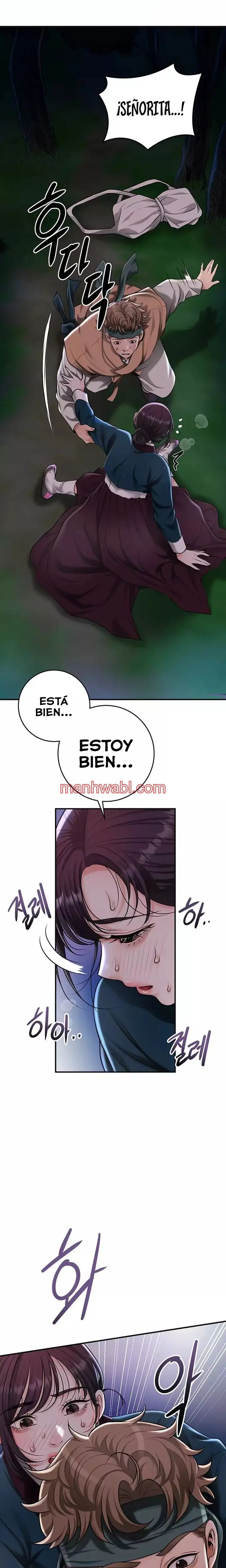 Una tienda Embriagadora - Capítulo 73 manhwa