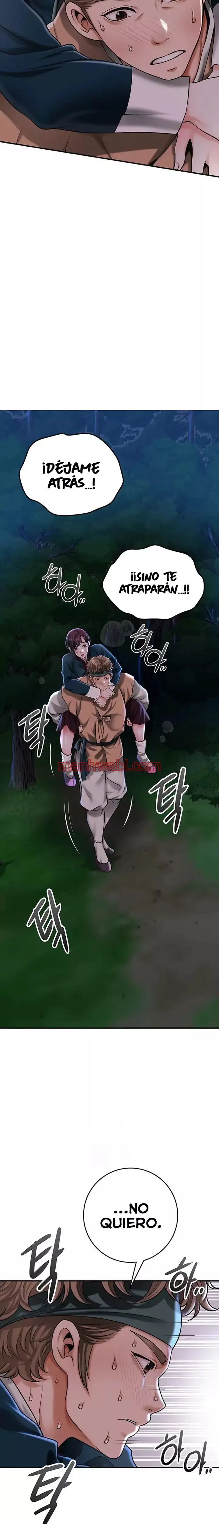 Una tienda Embriagadora - Capítulo 73 manhwa