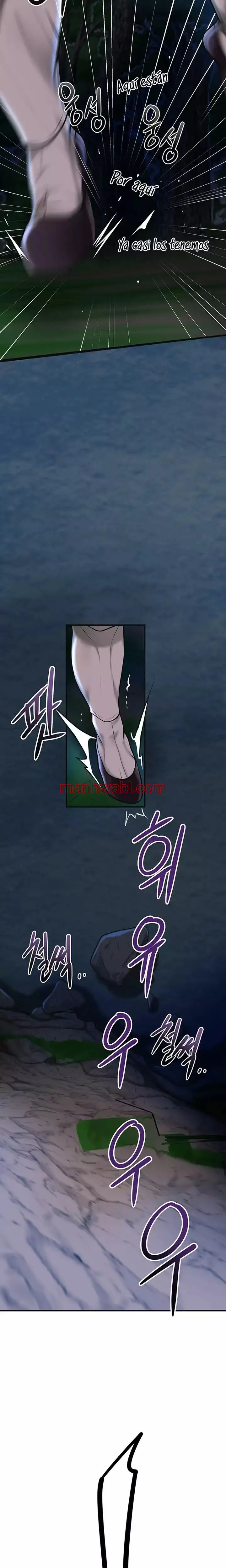 Una tienda Embriagadora - Capítulo 73_2 manhwa