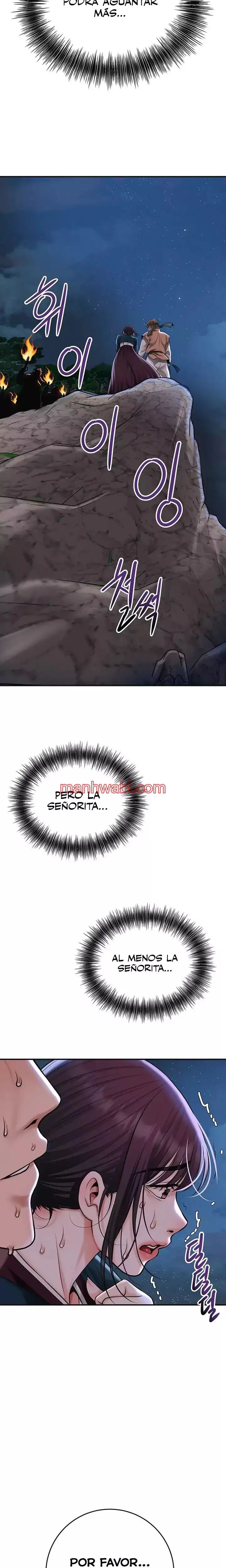 Una tienda Embriagadora - Capítulo 73_2 manhwa