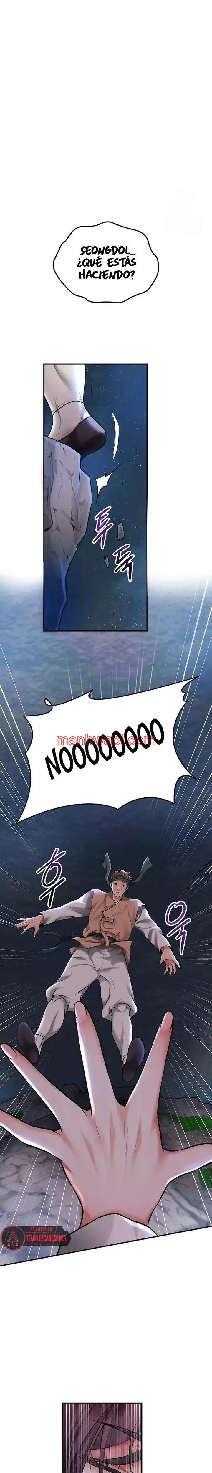 Una tienda Embriagadora - Capítulo 73_2 manhwa