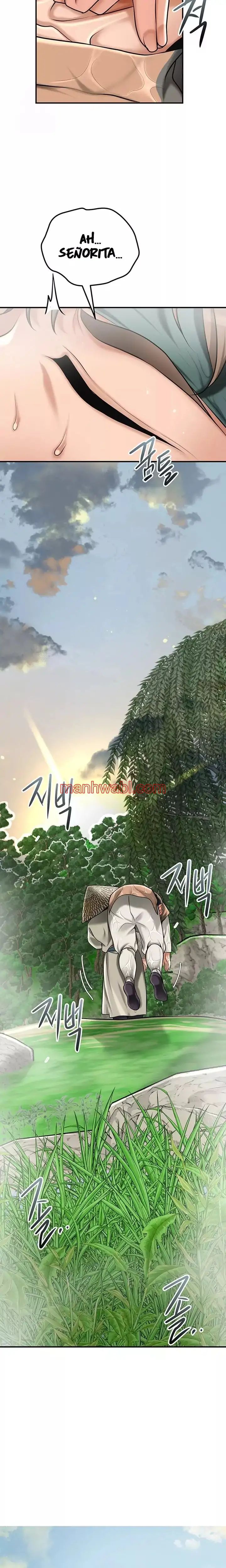 Una tienda Embriagadora - Capítulo 73_2 manhwa