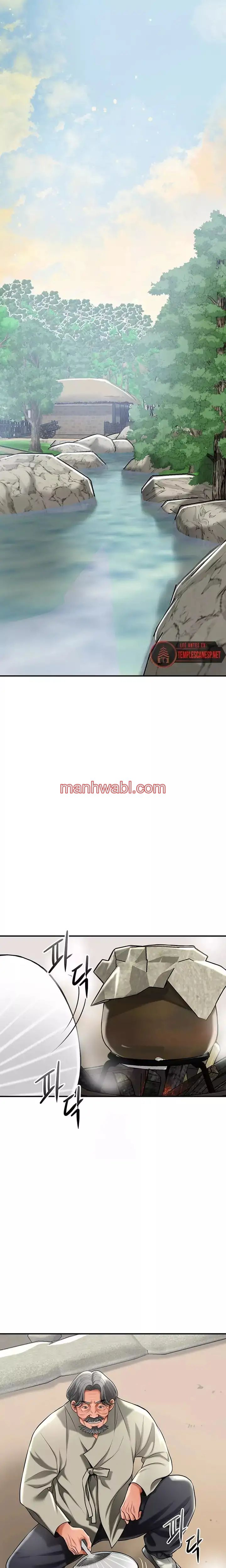 Una tienda Embriagadora - Capítulo 73_3 manhwa